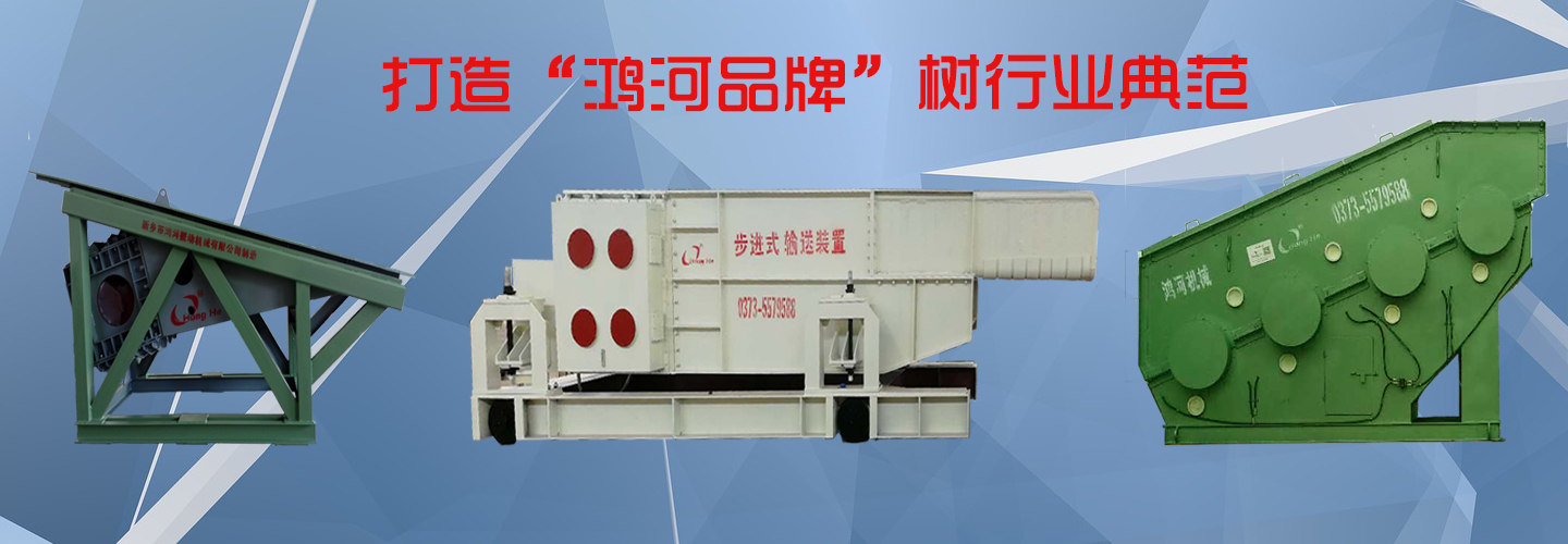 空氣消毒解決方案